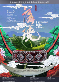 av资源亚洲
