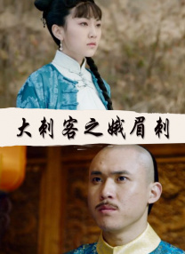 96533影视剧电视剧在线观看
