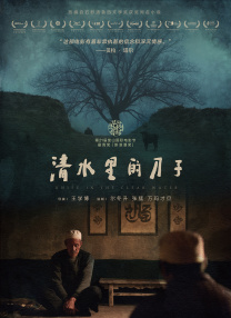 av免费地址