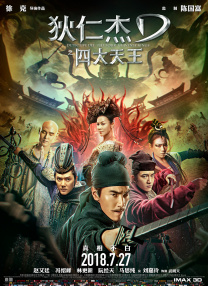 欧美日韩一区综合