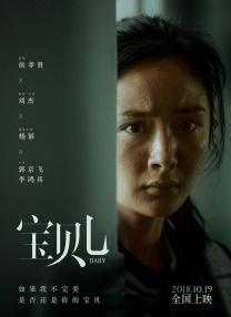 麻豆蜜桃视频