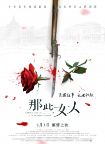 国产精品手机在线亚洲