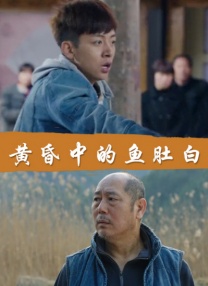 是恋人的女人