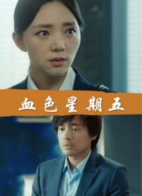 日韩欧美一区二区精品久久