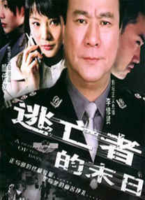 天天综合久久