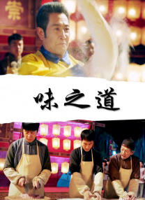 亚洲精品成
