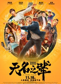 国产网红福利