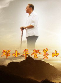 邻居的性诱惑