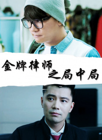 狠狠做深爱婷婷久久综合一区