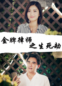 免费人成年激情视频在线观看