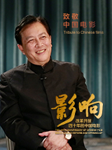 国产精品三