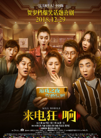 91亚洲人成手机在线观看