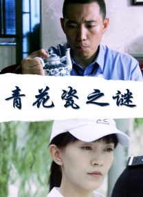 国产精品3