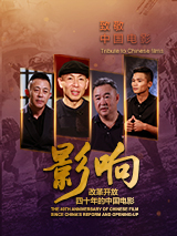 国产高清在线精品一区免费97