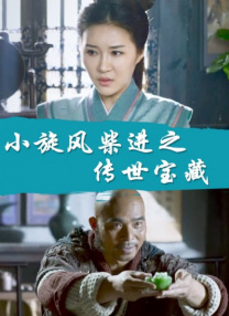 国产欧美日韩图片一区二区