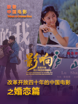 朋友的性爱