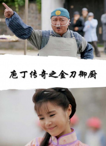 国产精品丝袜一区