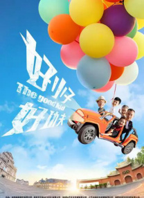 五月婷婷深深爱
