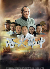 久久精品国产只有精品66