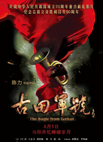 无人在线免费观看