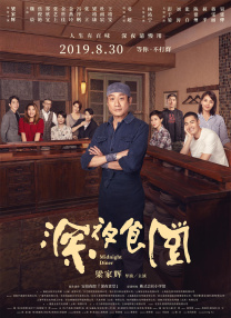 黑人videos巨大粗暴