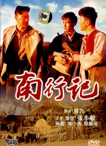 欧美日韩亚洲精品一区