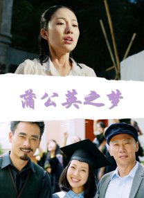东京有什么好玩的地方景点推荐