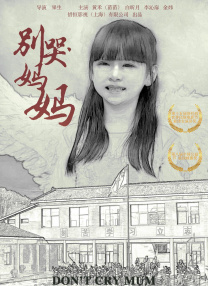 色国产精品一区在线观看
