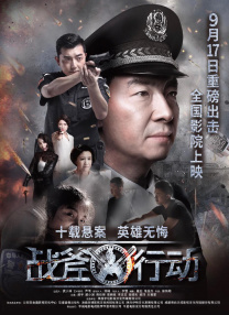 欧美3p在线观看一区二区三区