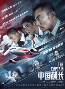 怡红院亚洲红怡院天堂麻豆
