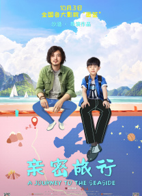 亚洲欧洲一区二区三区久久