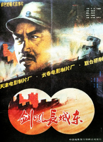 毛片电影院