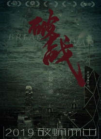 k8经典电影院