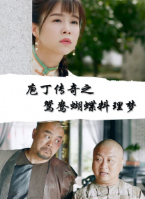 一区二区视频在线