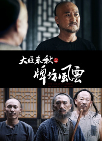 国产精品久久一区