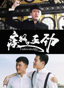 皇后