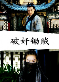 东欧女优
