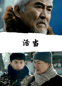 久久国产精品电影