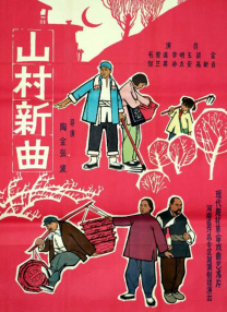 国产精品免费一区二区三区四区