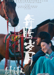 波多野结衣中文在线观看