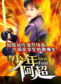 97久久精品国产成人影院