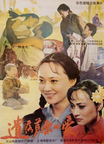 免费黄篇