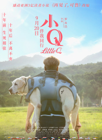 成人国产一区二区三区精品