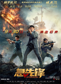 欧美黄频