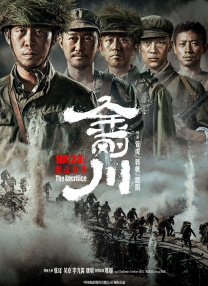 欧美日韩亚洲综合在线一区二区