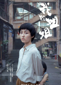 脱衣服亲嘴视频