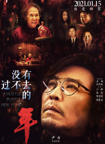 思思久久q6热在精品国产