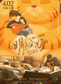 久久中文字幕一区