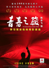 亚洲嫩草