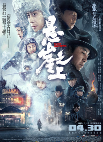 成人涩涩在线播放